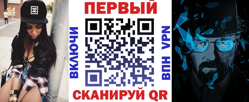 Купить  Югорск  АМФЕТАМИН Premium