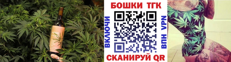 Canna-Cookies конопля  Купить  Югорск 