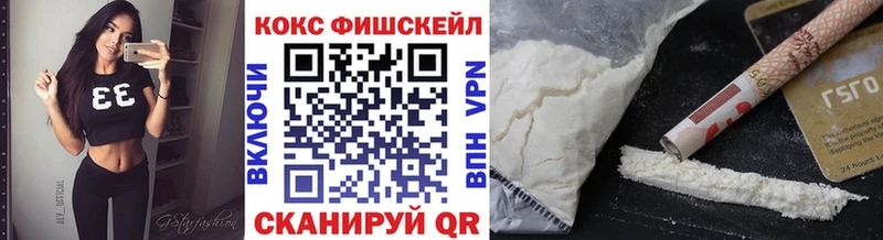 COCAIN 98%  Купить  Югорск 