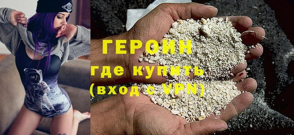 твердый Козловка