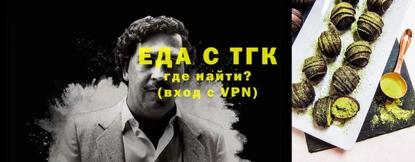 твердый Козловка