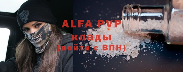 твердый Козловка