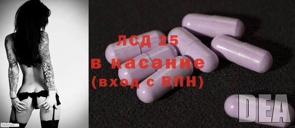 твердый Козловка