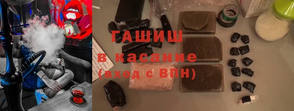 трава Козельск
