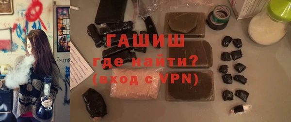 трава Козельск