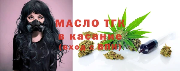 трава Козельск