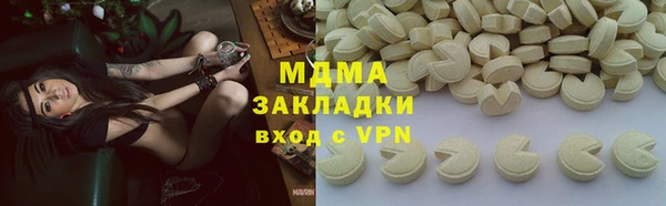 твердый Козловка