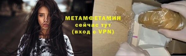 твердый Козловка