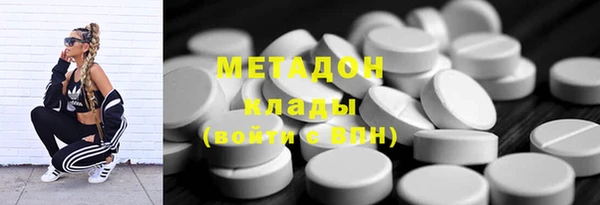 твердый Козловка