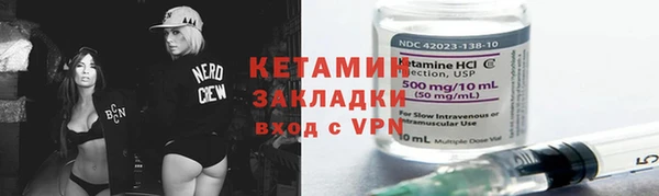 трава Козельск