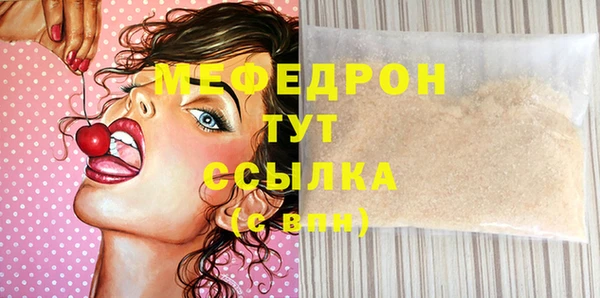 твердый Козловка
