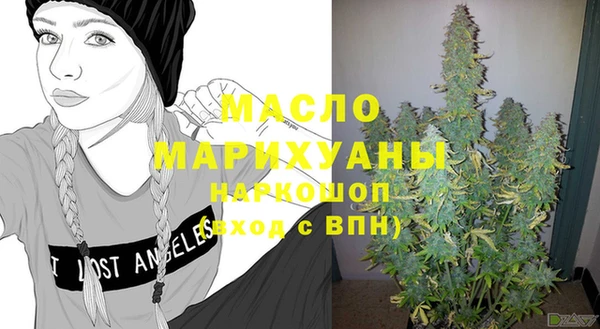 ALPHA-PVP Кодинск