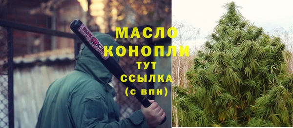 трава Козельск