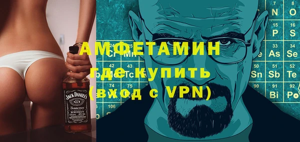 ALPHA-PVP Кодинск