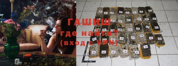 ALPHA-PVP Кодинск