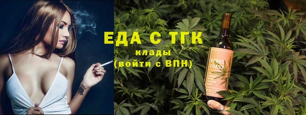 твердый Козловка
