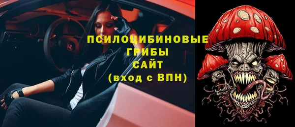 ALPHA-PVP Кодинск