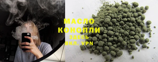 трава Козельск