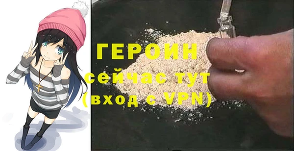 ALPHA-PVP Кодинск