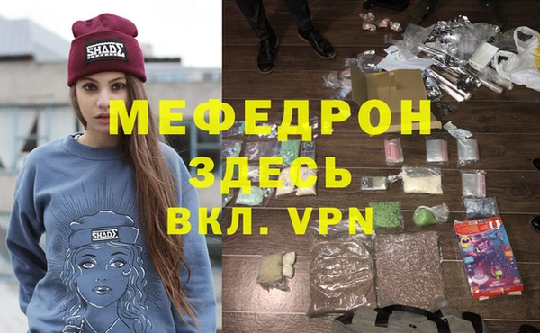 твердый Козловка