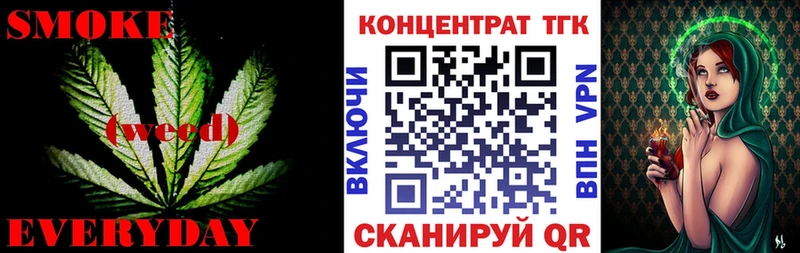 Купить закладки  Югорск  Дистиллят ТГК концентрат 