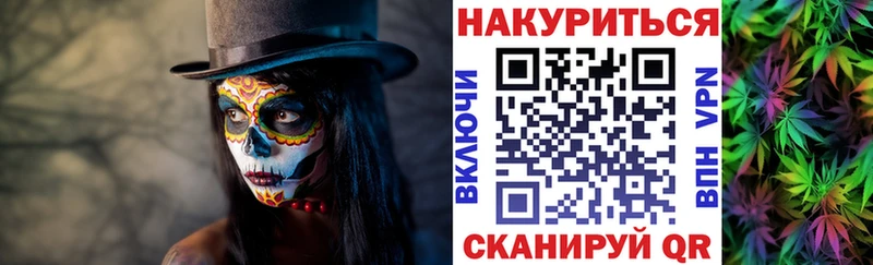 Купить закладки  Югорск  Бошки марихуана ГИДРОПОН 